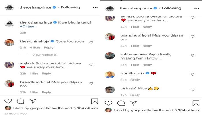 roshan prince comments