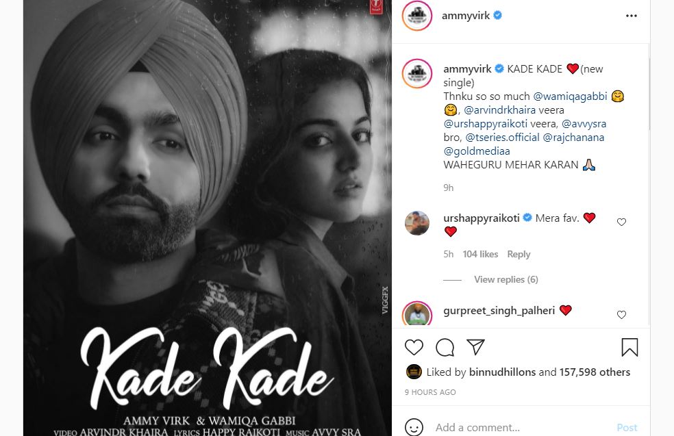 inside image of kade kade poster by ammy virk