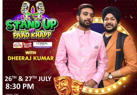 inside image of parvinder singh and dheeraj kumar