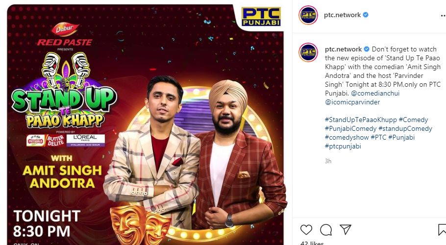 inside image of stand up te paao khapp