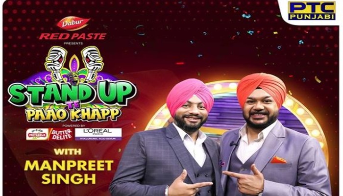 mandeep singh with ptc punjabi stand up te paao khaap
