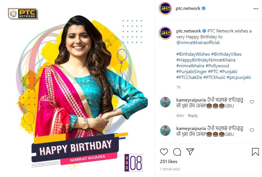 ptc network happy birthday nimrat khaira