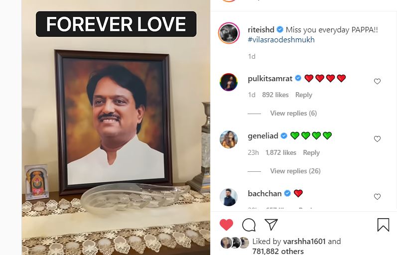 ritiesh deshmukh emotional video-min