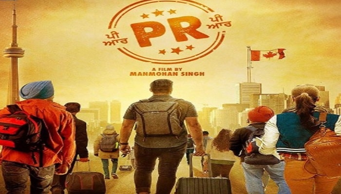 Harbhajan Mann Movie,-min