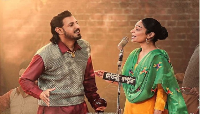 Neeru and gippy, -min