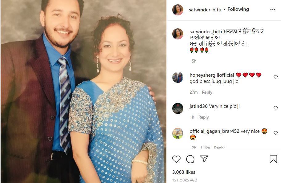 inside image of satwinder bitt