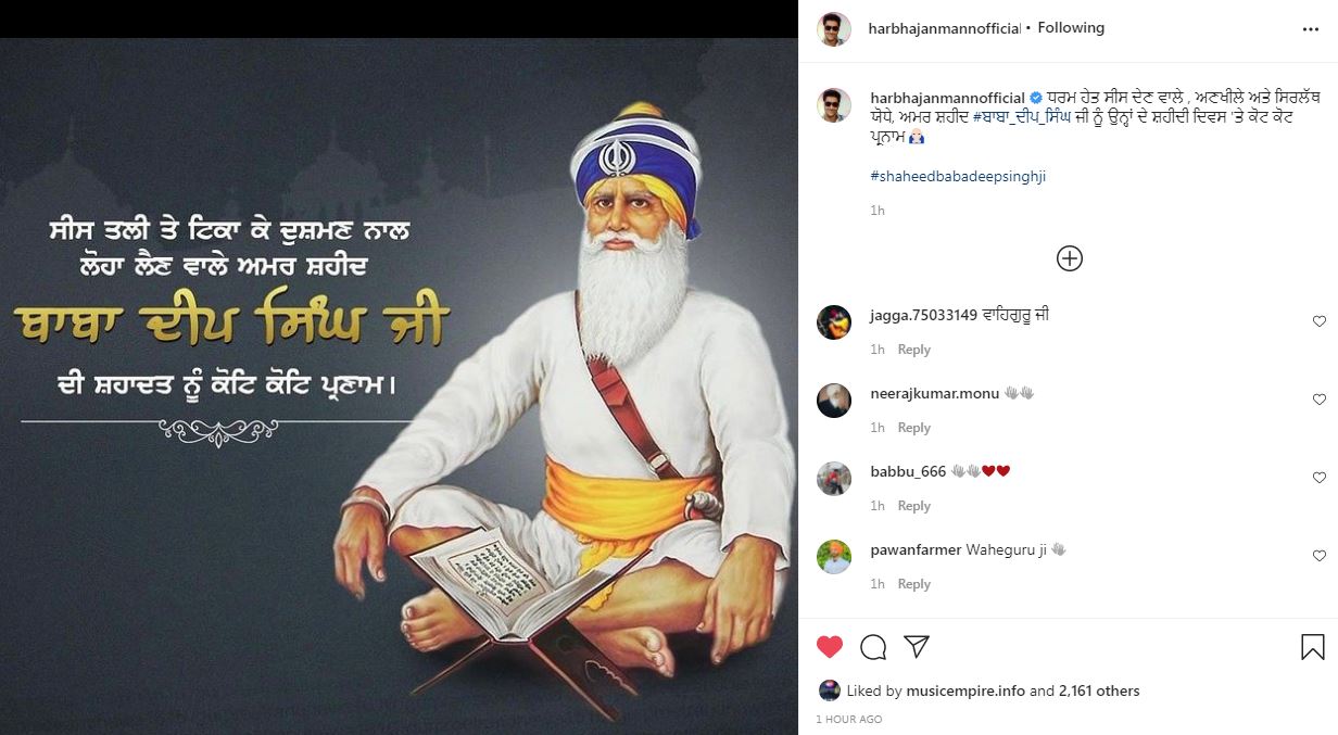inside image of harbhajan mann shared post for shaheed baba deep singh ji