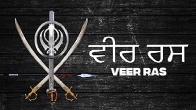 babbu Maan Veer Ras 