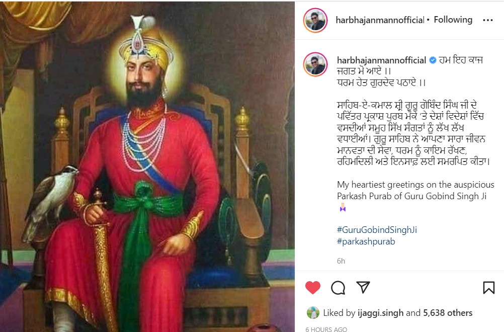 harbhajan maan posted guru gobind singh ji