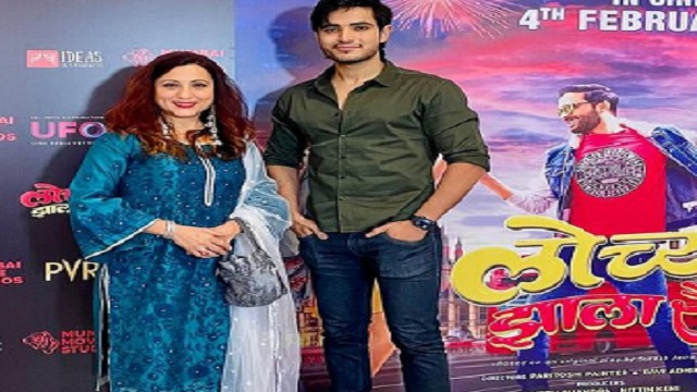 Kishori Shahane vij.jpg,,