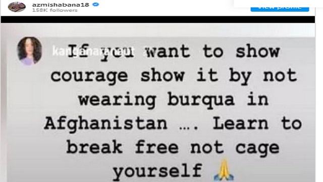 shabana Azmi post