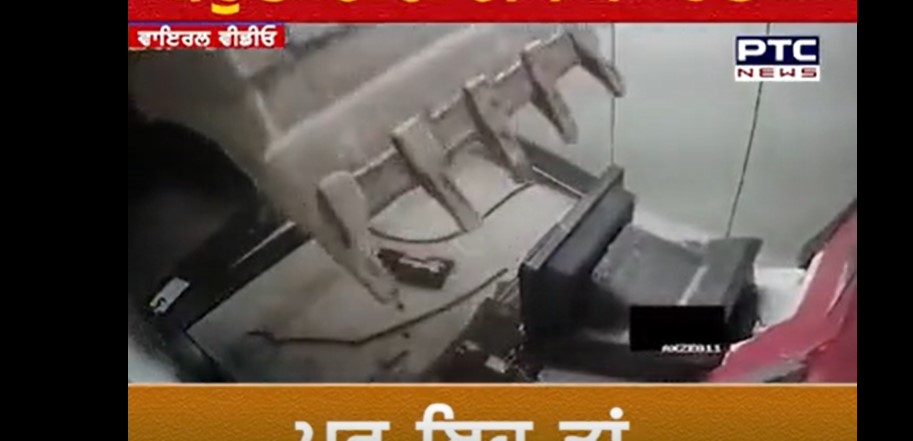 inside image of chori