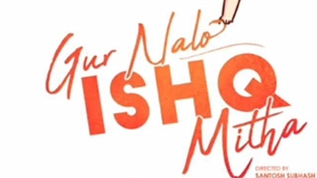 After Kokka, Neeru Bajwa announces her next Punjabi film 'Gur Nalo Ishq Mittha'