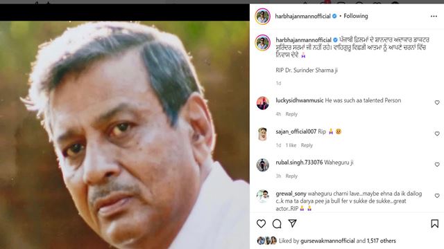 inside image of harbhjan maan tribute to dr surinder sharma