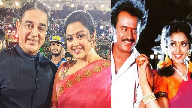 inside image of tamil actress meena