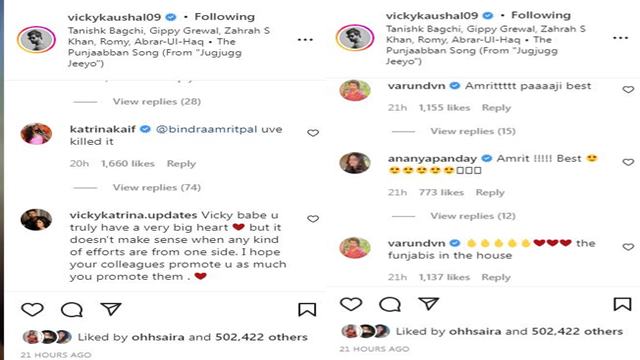 katrina kaif comments on vicky kaushal dance