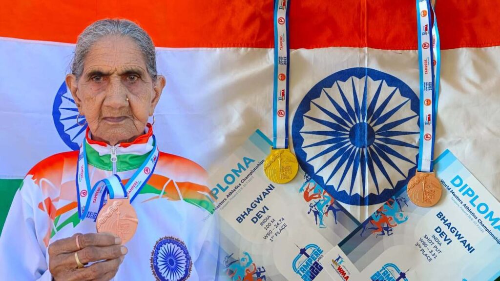 Nonagenarian Bhagwani Deswal wins gold medal at World Masters Athletics Championships 2022