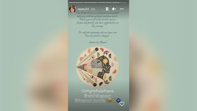 Sonam Kapoor, Anand Ahuja blessed with baby boy, confirms Neetu Kapoor and Farah Khan