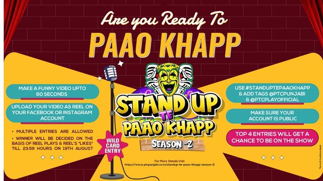 Wild card entry: Your 1-min video can get you chance to be on 'Stand Up Te Paao Khapp' season 2