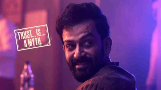Theerppu movie OTT platform and release date: When and where to watch Prithviraj Sukumaran-starrer mystery-drama online?