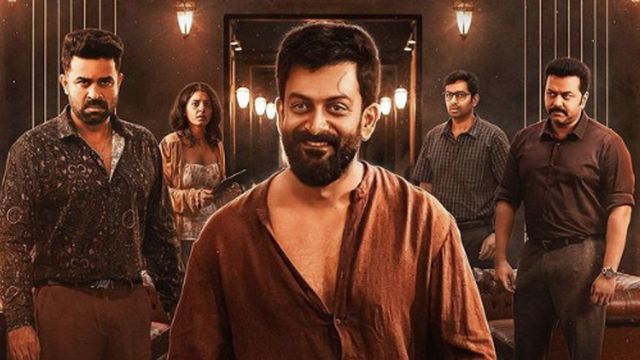 Theerppu movie OTT platform and release date: When and where to watch Prithviraj Sukumaran-starrer mystery-drama online?