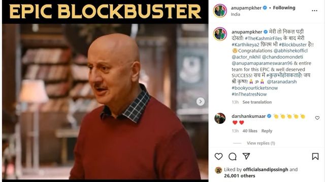 Anupam Kher's 'Karthikeya 2' also becomes box office hit after 'The Kashmir Files', says ‘meri to nikal padi’ 