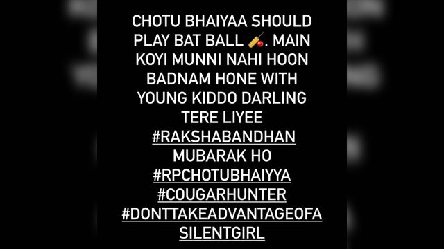 What happened between Rishabh Pant and Urvashi Rautela?