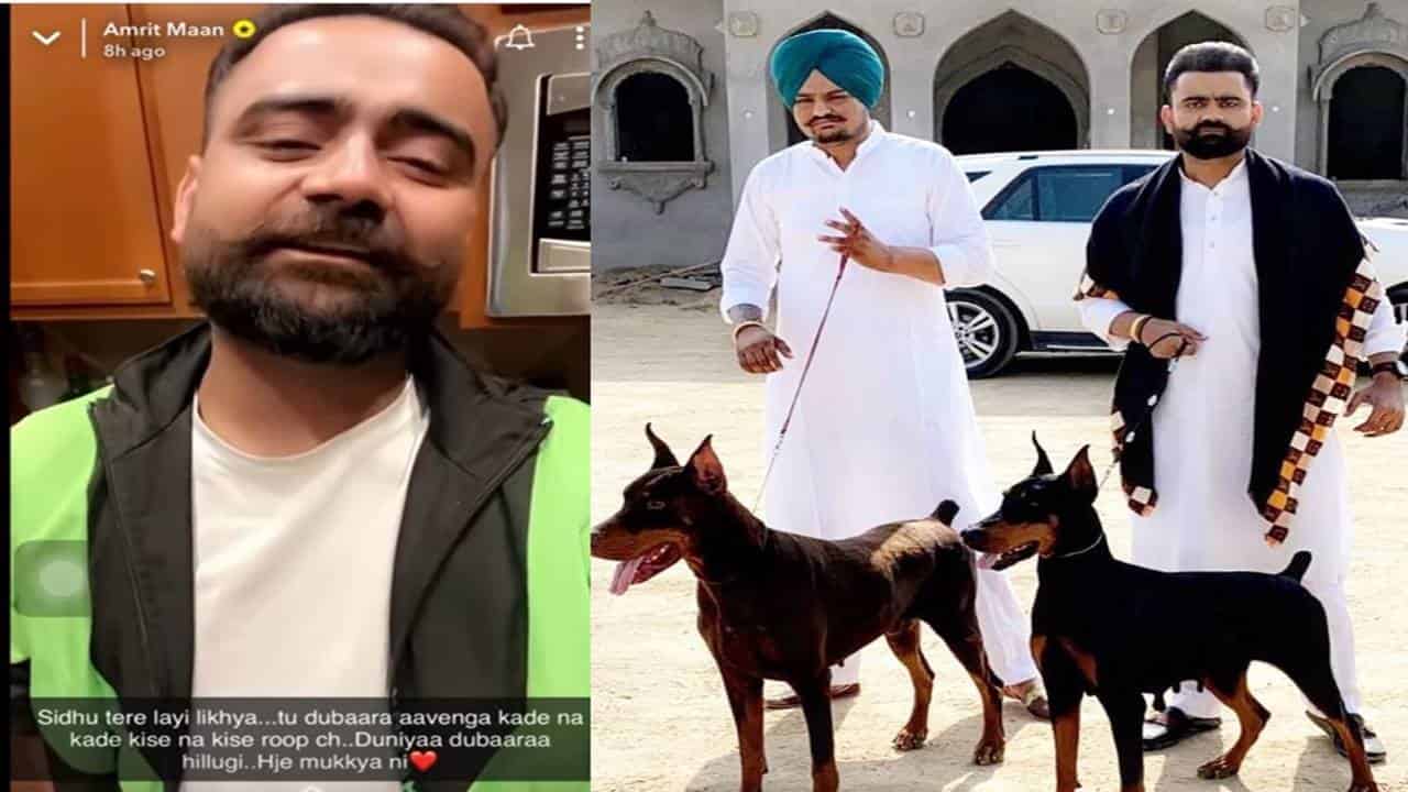 Amrit Maan, Sidhu Moose Wala's song 'Bambiha Bole' played at India-Pakistan border