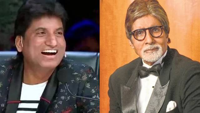 inside image of big b and raju