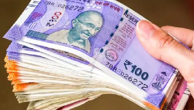 inside image of goverment nps scheme