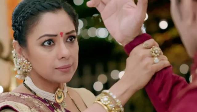 inside image of tv serial anupmaa