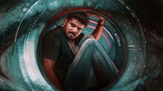 'Dongalunnaru Jaagratha' movie OTT platform confirmed; know about its OTT release date 