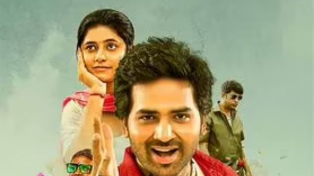 First Day First Show movie OTT platform and release date: Will Telugu comedy-drama be available online?