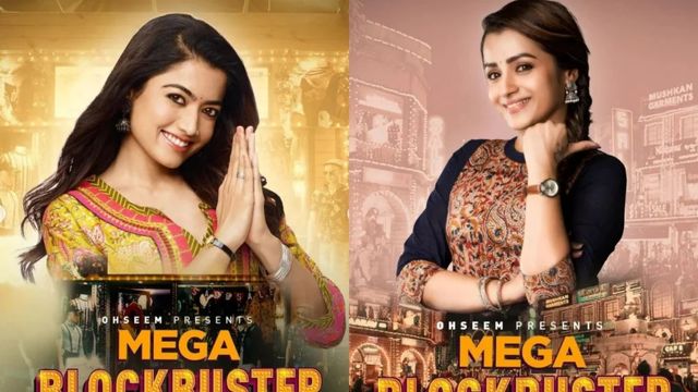 Kapil Sharma, Rashmika Mandanna, Rohit Sharma announce new project 'Mega Blockbuster'; fans amused