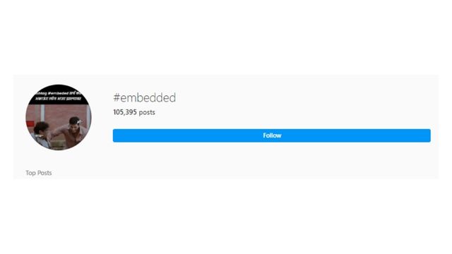 What is hashtag embedded Instagram hack? Know all about it