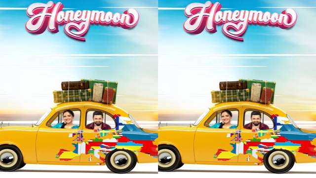 honeymoon movie