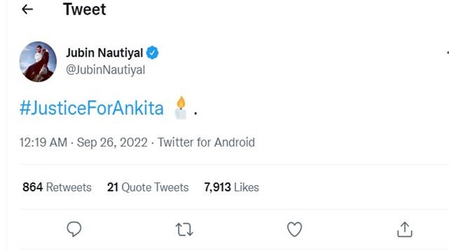 inside image of jubin nautiyal