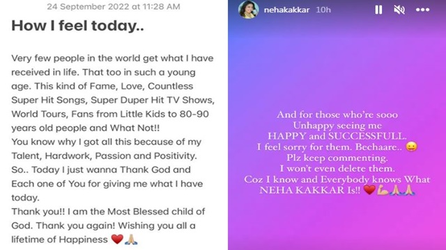 inside image of neha kakkar