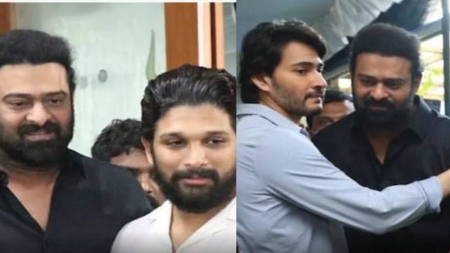 inside image of parbhas uncle death