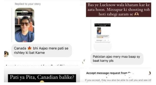 inside image of vijay varma