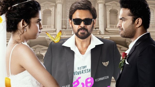 'Ori Devuda' movie OTT platform and release date: Know where to watch Venkatesh Daggubati-starrer online