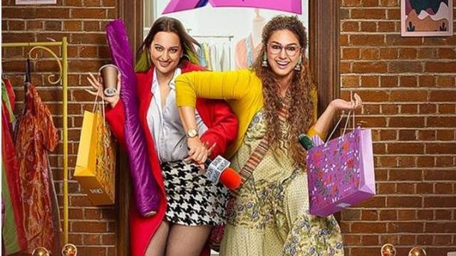 inisde image of huma and sona