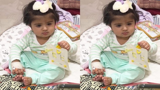 inside image of ziana