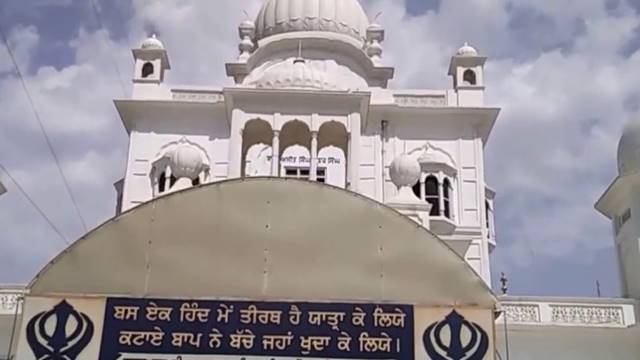 inside image of chamkaur sahib