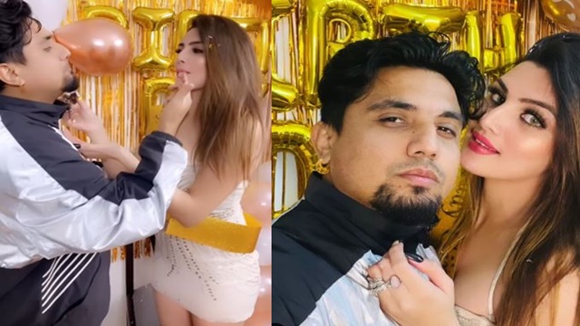 inside image of akay