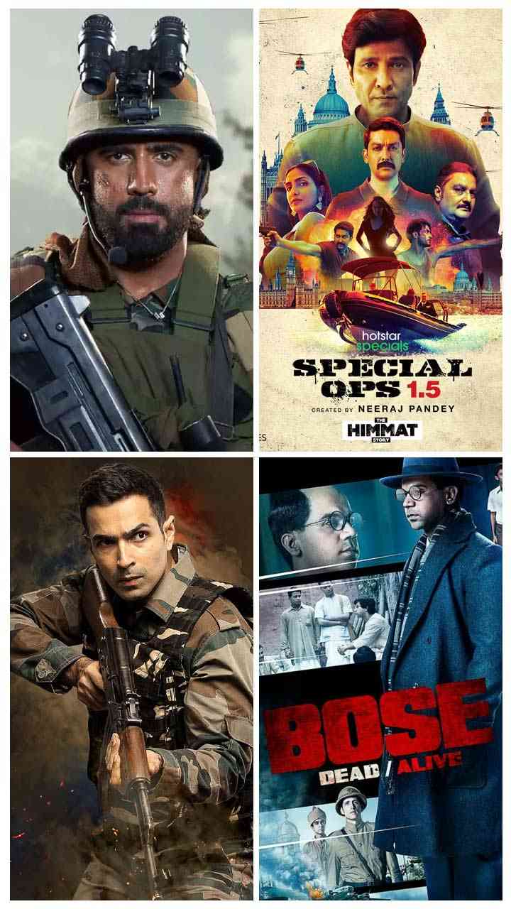 Suspense Thriller Mx Player New Hindi Online Movies 2021 Republic