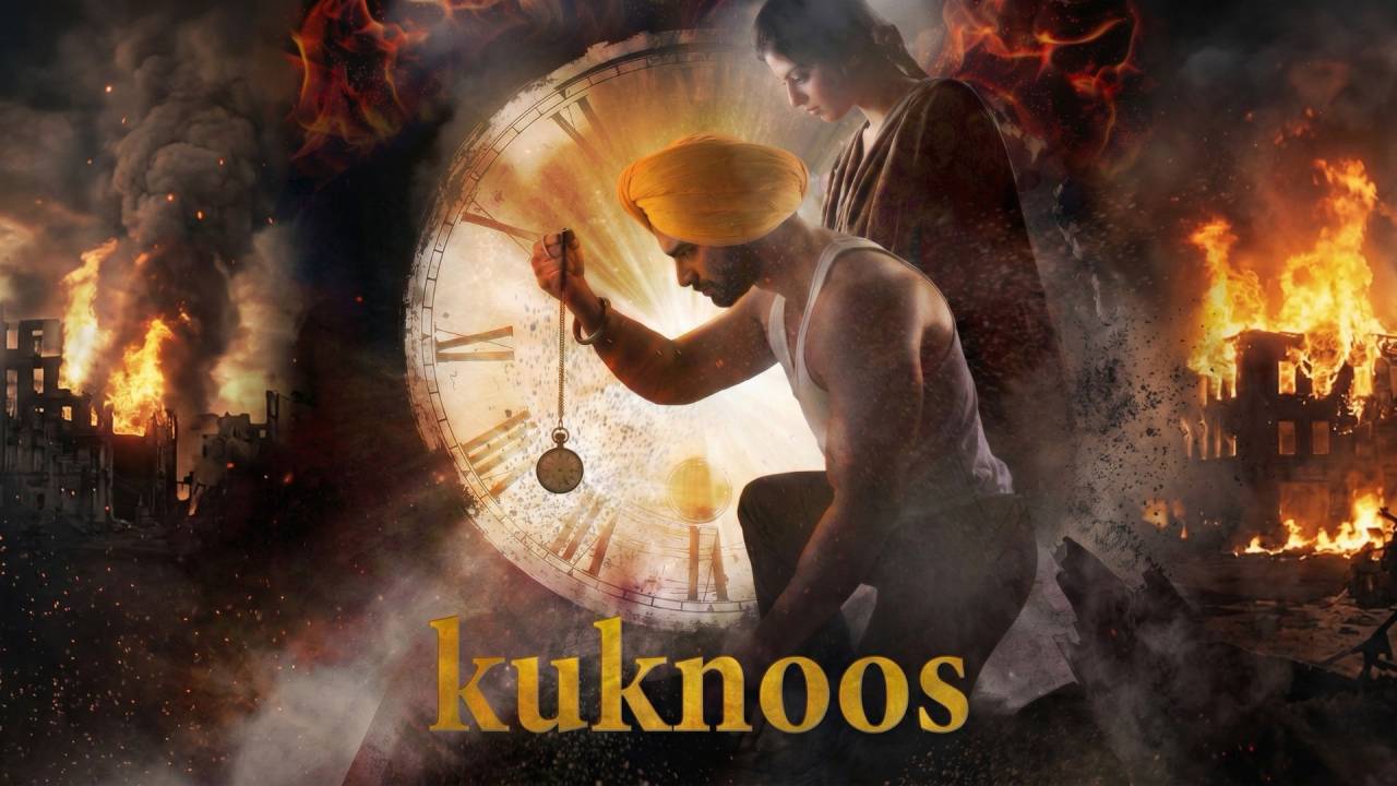 Kuknoos