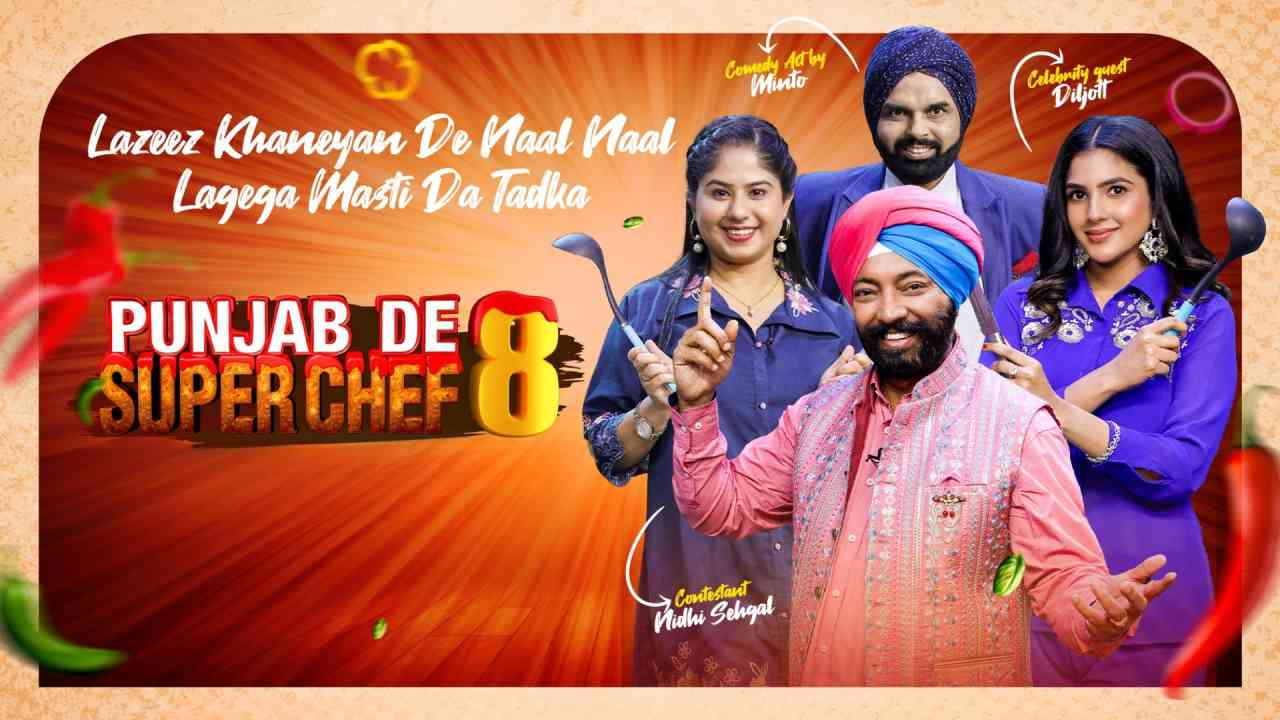 Punjab De Super Chef 8