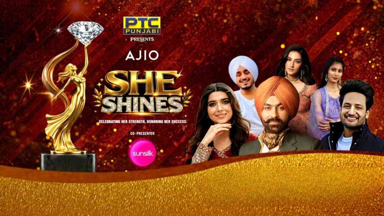 PTC She Shines 2026