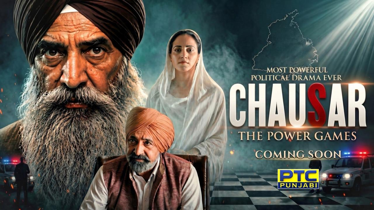 Chausar: The Power Game Begins